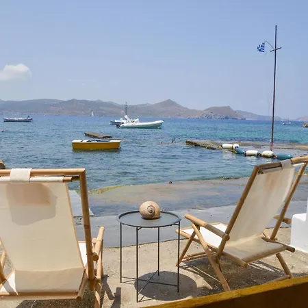 Апартаменты Boucaporta Sirma Klima (Milos)