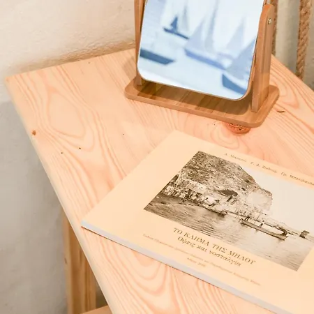 Boucaporta Sirma * Klima (Milos)