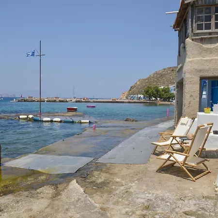 Boucaporta Sirma Klima (Milos)